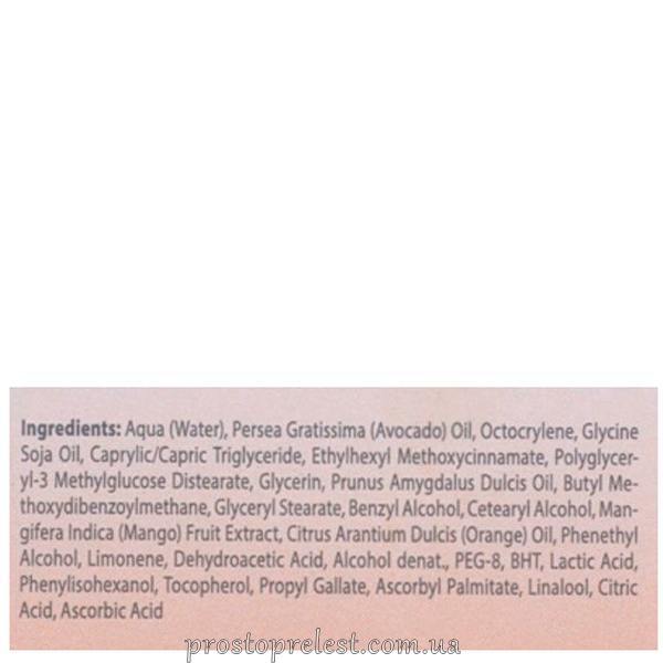 Rosa Graf Suntime Summer Cream SPF15 Middle - Літній крем