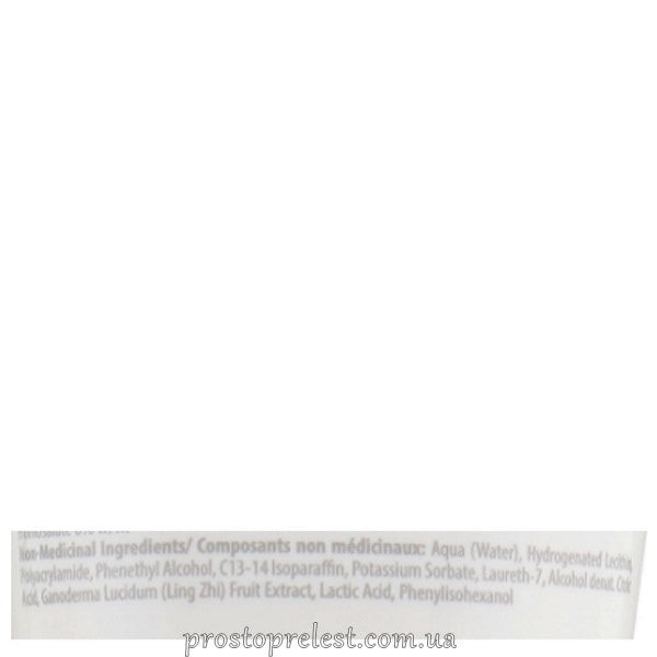 Rosa Graf Suntime Sun Protection Special SPF 20 - Сонцезахисна емульсія