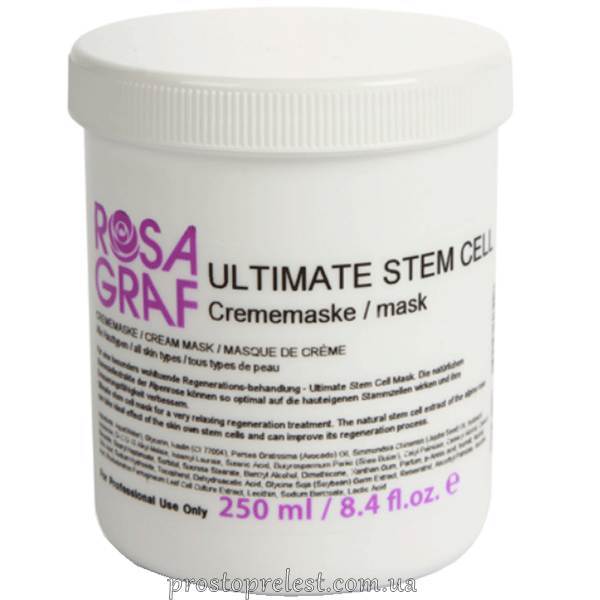 Rosa Graf Ultimate Stem Cell Mask - Концентрированная омолаживающая маска со стволовыми клетками