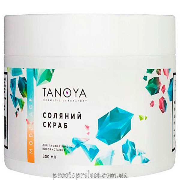 Tanoya Salt Scrub - Соляний скраб з натуральними оліями