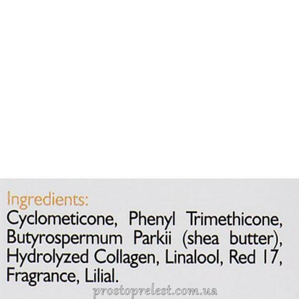 Спрей-блеск для восстановления волос - Saryna Key Damage Repair Keratin Treatment Pure African Shea Gloss