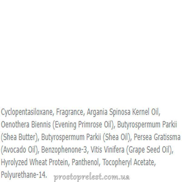 Спрей-блеск с маслом Ши для волос облегченная форма - Saryna Key Damage Repair Light Oil Pure African Shea Butter