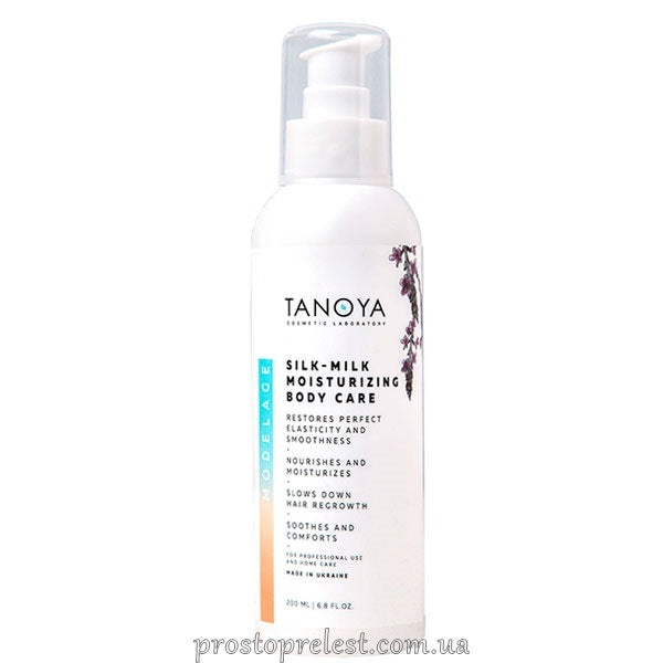 Tanoya Silk-Milk Moisturizing Body Care - Зволожуюче молочко для тіла з шовком Вербена