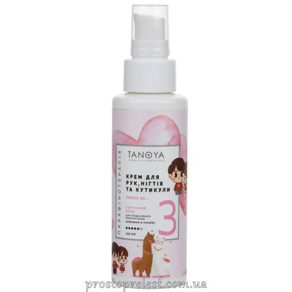 Tanoya Cream Hand and Nail - Крем для рук, нігтів та кутикули Святковий Фреш
