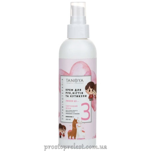 Tanoya Cream Hand and Nail - Крем для рук, нігтів та кутикули Святковий Фреш