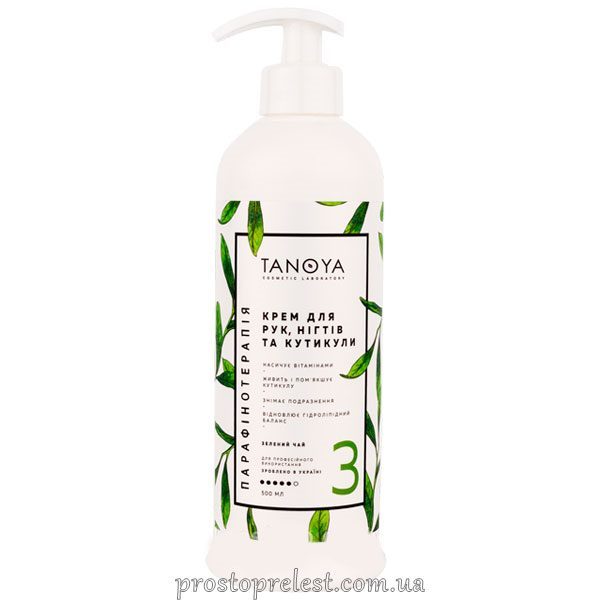 Tanoya Cream Hand and Nail - Крем для рук, нігтів і кутикули  Зелений чай