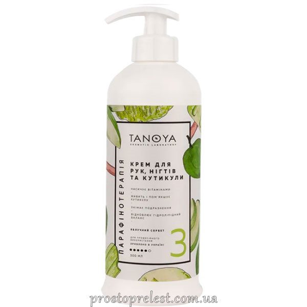Tanoya Cream Hand and Nail - Крем для рук, нігтів та кутикули Яблуневий сорбет