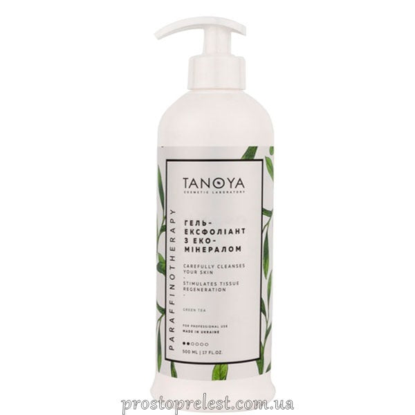 Tanoya Gel-Exfoliant  - Гель-ексфоліант Зелений чай