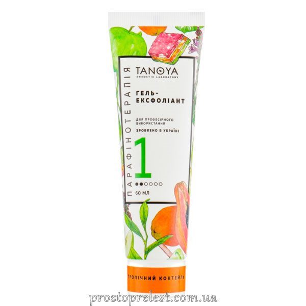 Tanoya Gel-Exfoliant - Гель-ексфоліант  Тропічний коктейль