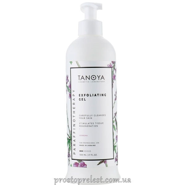 Tanoya Gel-Exfoliant Verbena Extract - Гель-ексфоліант Екстракт вербени