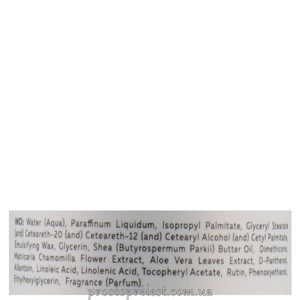 Tanoya Post Epilation Cream-Balm - Крем-бальзам после депиляции