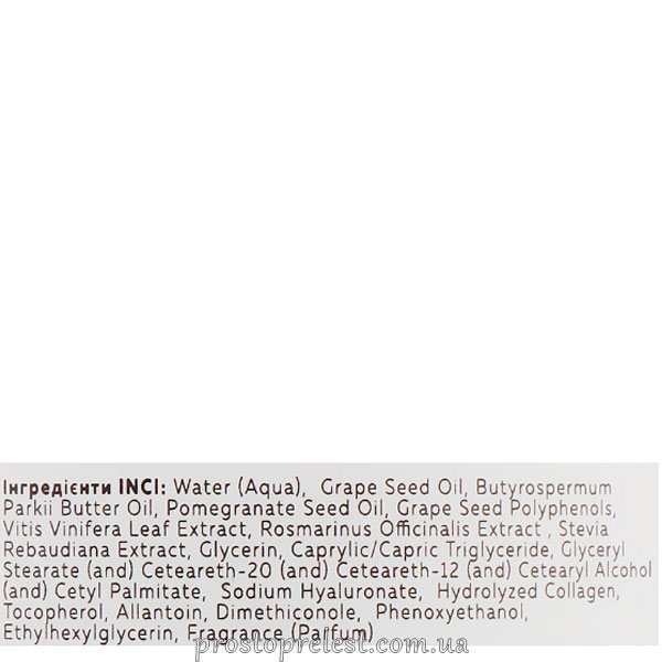 Tanoya SPA Cream - Крем-еліксир для шкіри обличчя