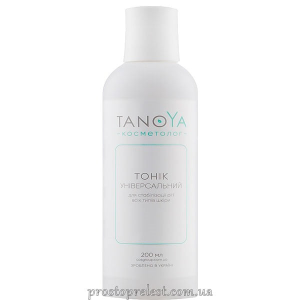 Tanoya Tonic for pH Stabilization - Тонік універсальний для стабілізації рН для всіх типів шкіри