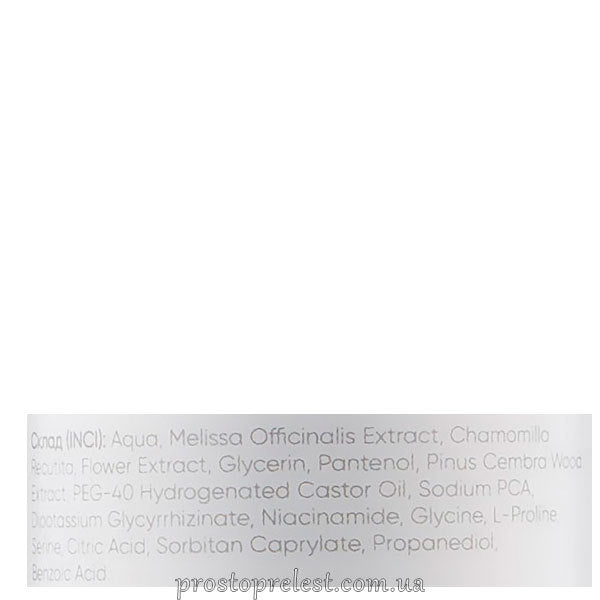 Tanoya Tonic for pH Stabilization - Тонік універсальний для стабілізації рН для всіх типів шкіри