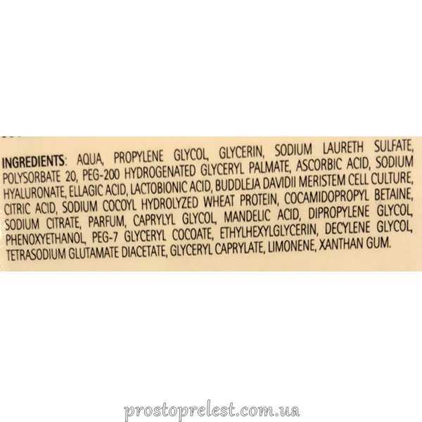 Очищуючий мус Histomer Vitamin C склад