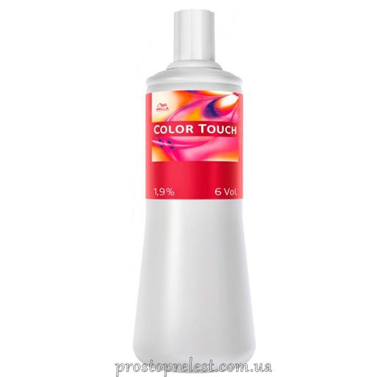 Wella Professionals Color Touch Gentle Emulsion 1,9% - Окислювач для фарби Color Touch 1.9%