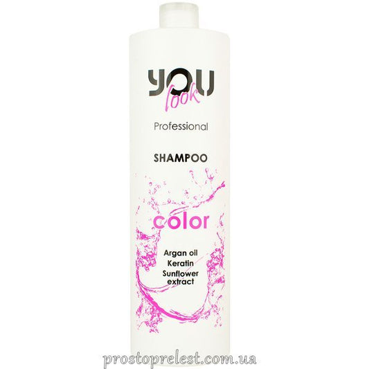 You Look Professional Color Shampoo - Шампунь для пофарбованого і пошкодженого волосся