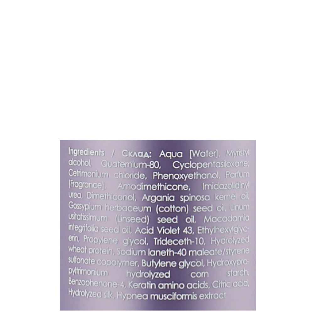 Багатофункційний спрей для блондинок - You Look Professional склад