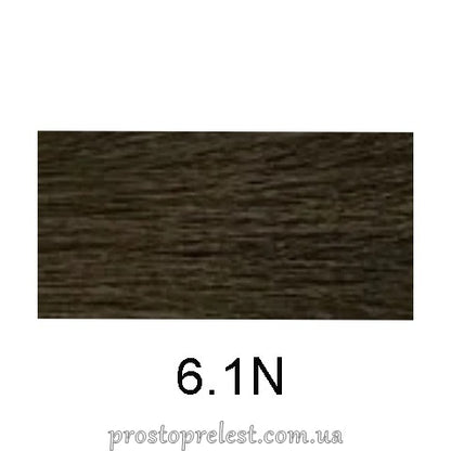 Abril et Nature Color Plex Permanent Color Cream 120 ml – Крем-фарба для волосся 120 мл