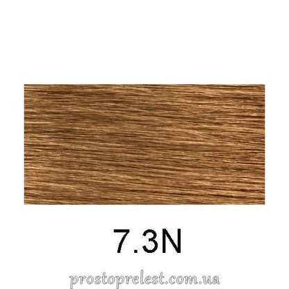 Abril et Nature Color Plex Permanent Color Cream 120 ml – Крем-фарба для волосся 120 мл
