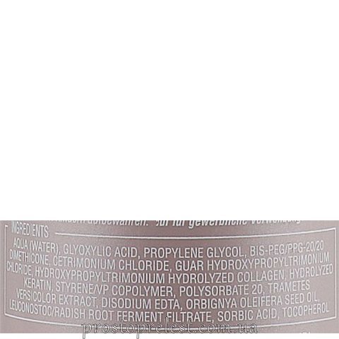 Alfaparf Lisse Design Keratin Therapy Smoothing Fluid – Разглаживающий флюид для волос