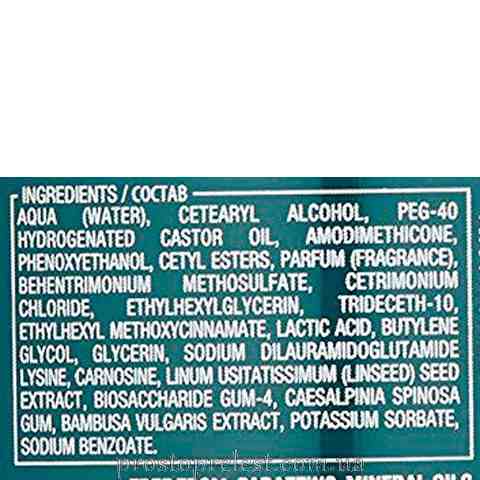 Alfaparf Semi Di Lino Reconstruction Anti-Breakage Daily Fluid – Флюид восстанавливающий против ломкости волос