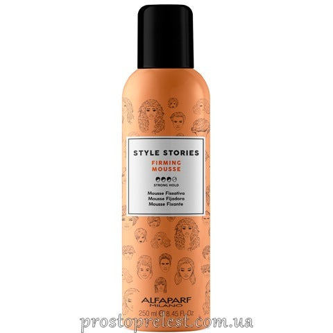 Alfaparf Style Stories Firming Mousse – Мус для волосся сильної фіксації