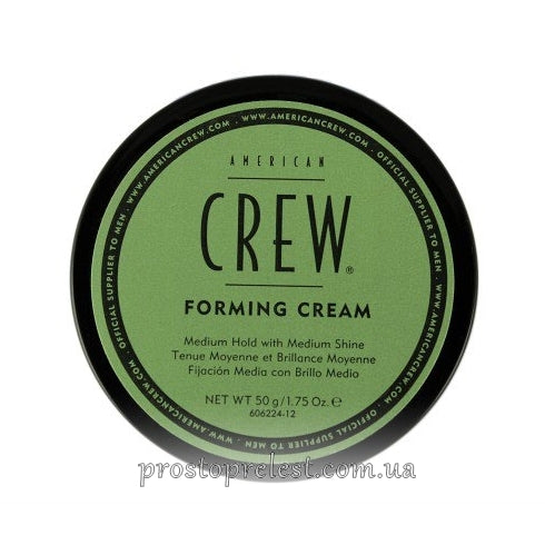 American Crew Classic Forming Cream - Крем формирующий
