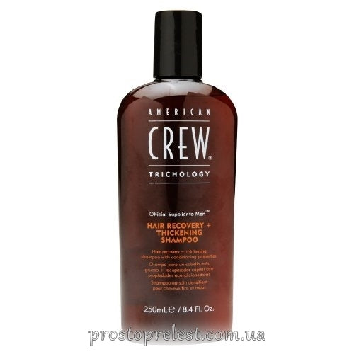 American Crew Classic Hairrecovery+Thickening Shampoo - Шампунь восстанавливающий для уплотнения структуры волос