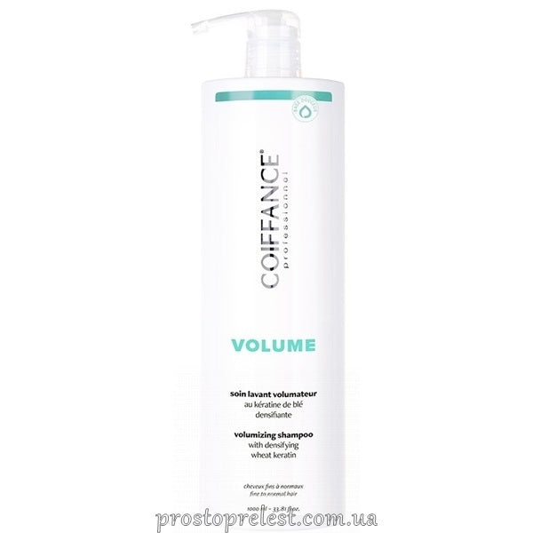 Coiffance Professionnel Volume Shampoo – Шампунь для объема волос