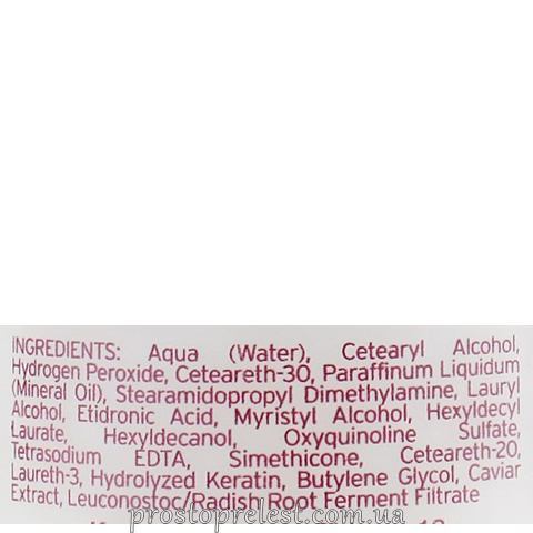 KayPro Caviar Supreme Activator 10 Vol – Окислительная эмульсия 3%