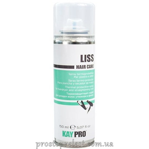 KayPro Liss Thermal Protective Spray – Спрей термозахисний для укладки утюжком і феном