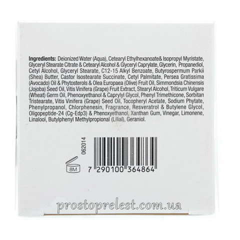 Christina Chateau de Beaute Deep Beaute Night Cream - Інтенсивний оновлюючий нічний крем