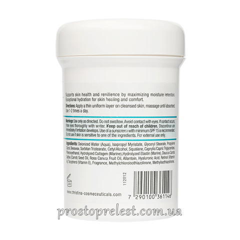 Christina Rose Hips Moisture Cream with Carrot Oil - Зволожувальний крем з олією шипшини та моркви для сухої шкіри