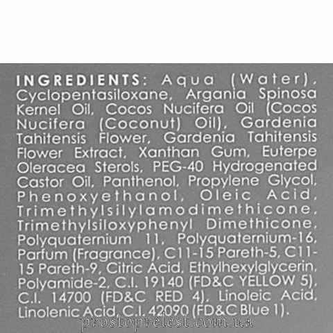 Nook Magic Arganoil Bi-Phase Light Conditioner — Двофазний кондиціонер