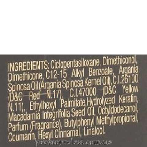 Еліксир для волосся - pH Laboratories Argan&Keratin Elixir склад