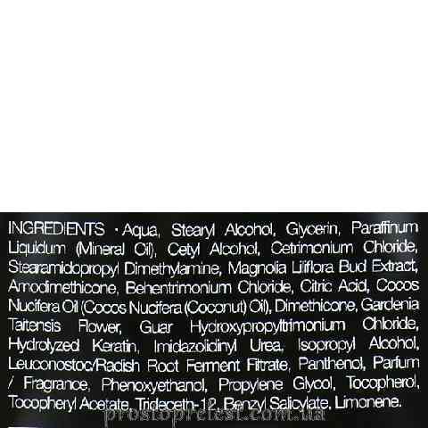 pH Laboratories Flower Smooth Perfect Mask – Маска для волосся «Ідеальна гладкість»