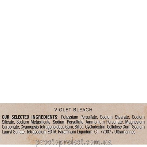 Previa Bleach Dust Free Powder Violet Bleach – Безпильова освітлююча пудра фіолетова
