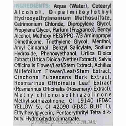 Puring Everyday Herbal Fresh Cream – Ревитализирующий крем-кондиционер с растительными экстрактами