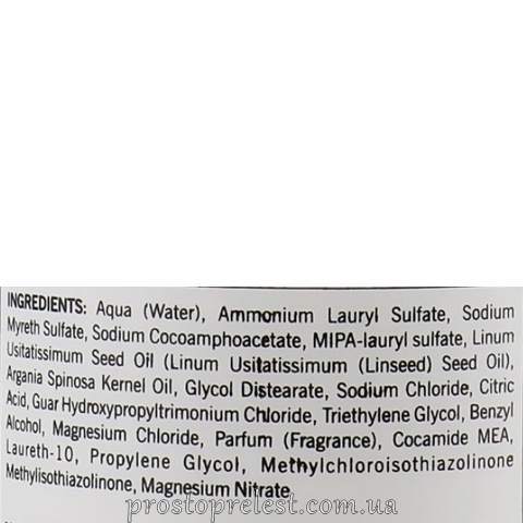 Зволожуючий шампунь з аргановою олією - Puring 05 Hydrargan склад