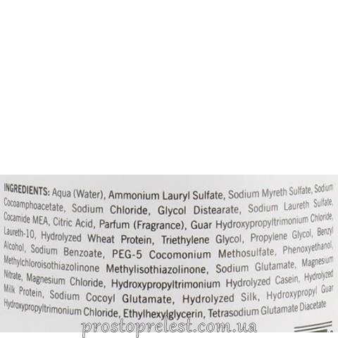 Поживний шампунь для сухого і пошкодженого волосся - Puring 01 склад