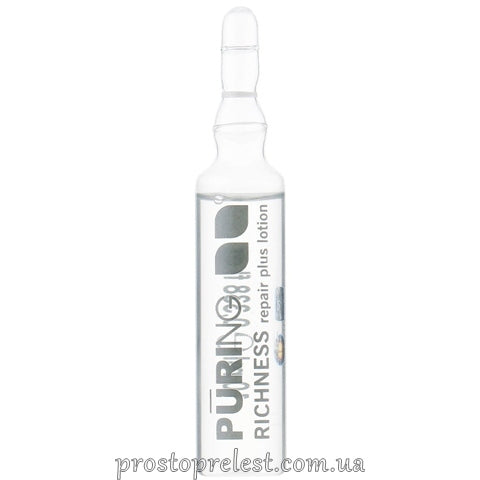 Puring Richness Repair Plus Lotion – Реструктурирующий несмываемый лосьон для волос