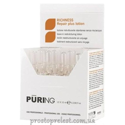 Puring Richness Repair Plus Lotion – Реструктурирующий несмываемый лосьон для волос