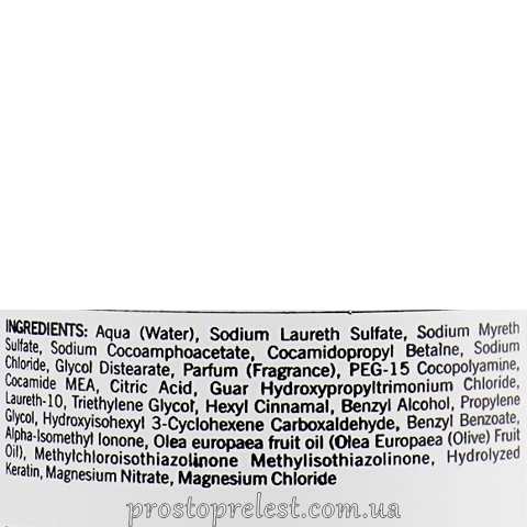 Puring 02 Smoothing Discipline Shampoo – Шампунь дисциплінуючий