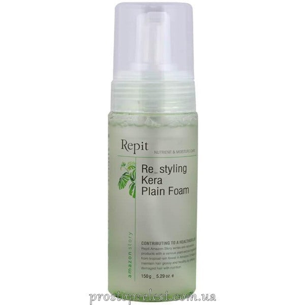 Repit Amazon Story Re Styling Kera Plain Foam - Пенка для моделирования и объема