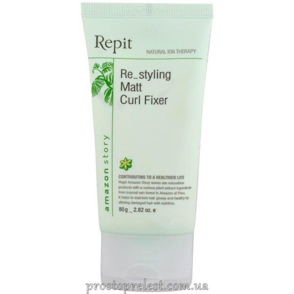 Repit Amazon Story Re Styling Matt Curl Fixer - Фіксуючий засіб для кучерявого волосся