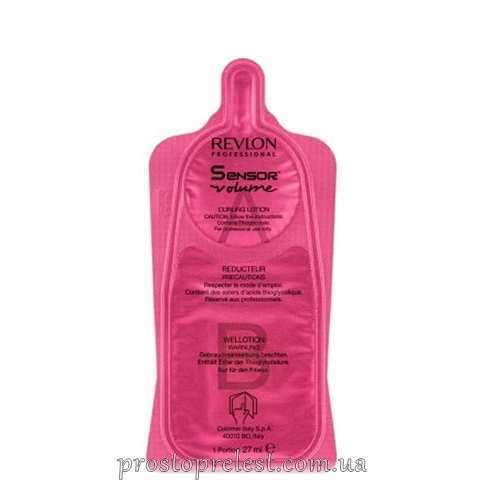 Revlon Professional Sensor Perm-Volume - Засіб для хімічної завивки для створення об&