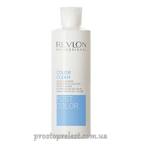 Revlon Professional Color Clean - Препарат для зняття фарби з шкіри