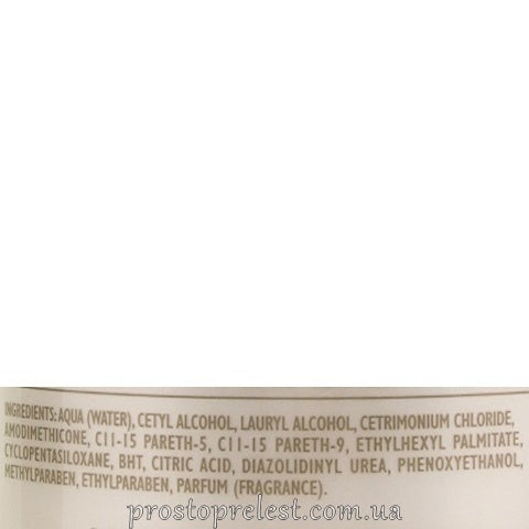 Vitality’s Effecto Mask For Detangling Hair - Маска для полегшення розчісування волосся