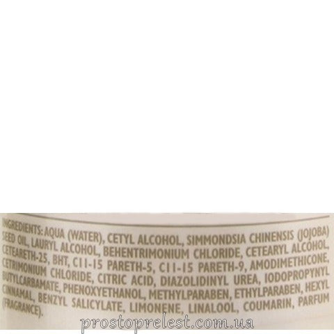 Vitality’s Effecto Silky Conditioner - Шёлковый кондиционер